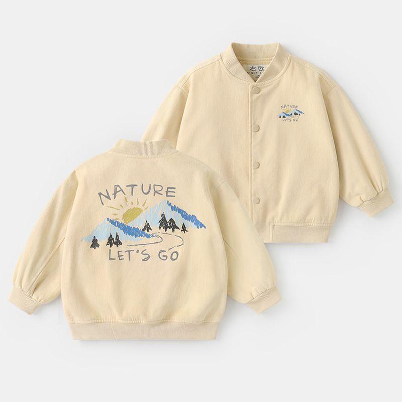 Right European Style Boys  Mountain Baseball Jacket Spring New Children s Clothing Toddler Baby Top Trendy Kakh 90