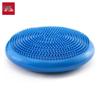 WoLang Yoga Balance Cushion