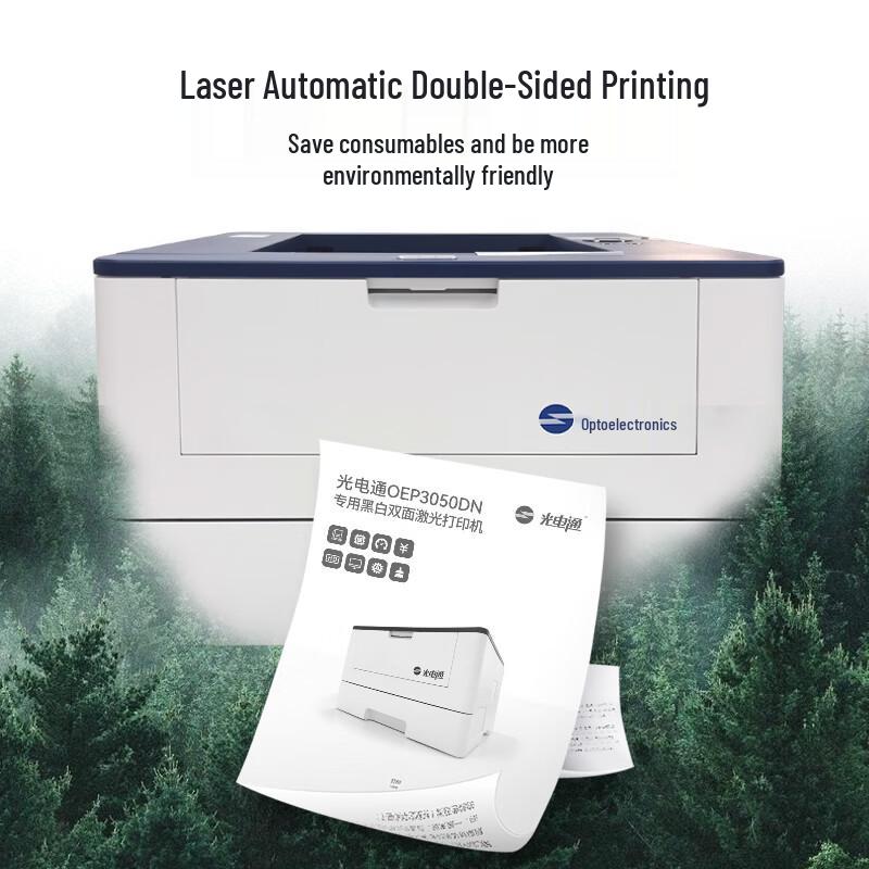 Guangdiantong OEP3160DN Mono Duplex Laser Printer CN plug (adapter included)