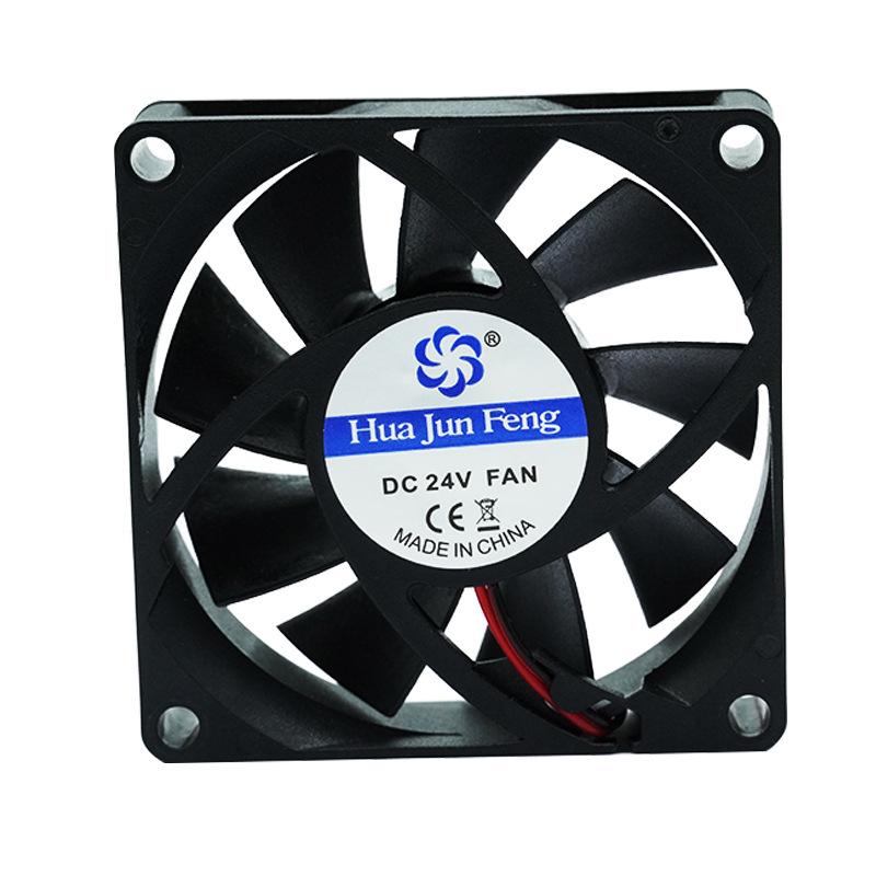 12V/24V DC 7020 Mini Axial Cooling Fan for Electrical Cabinets - Powerful Industrial Exhaust Fan
