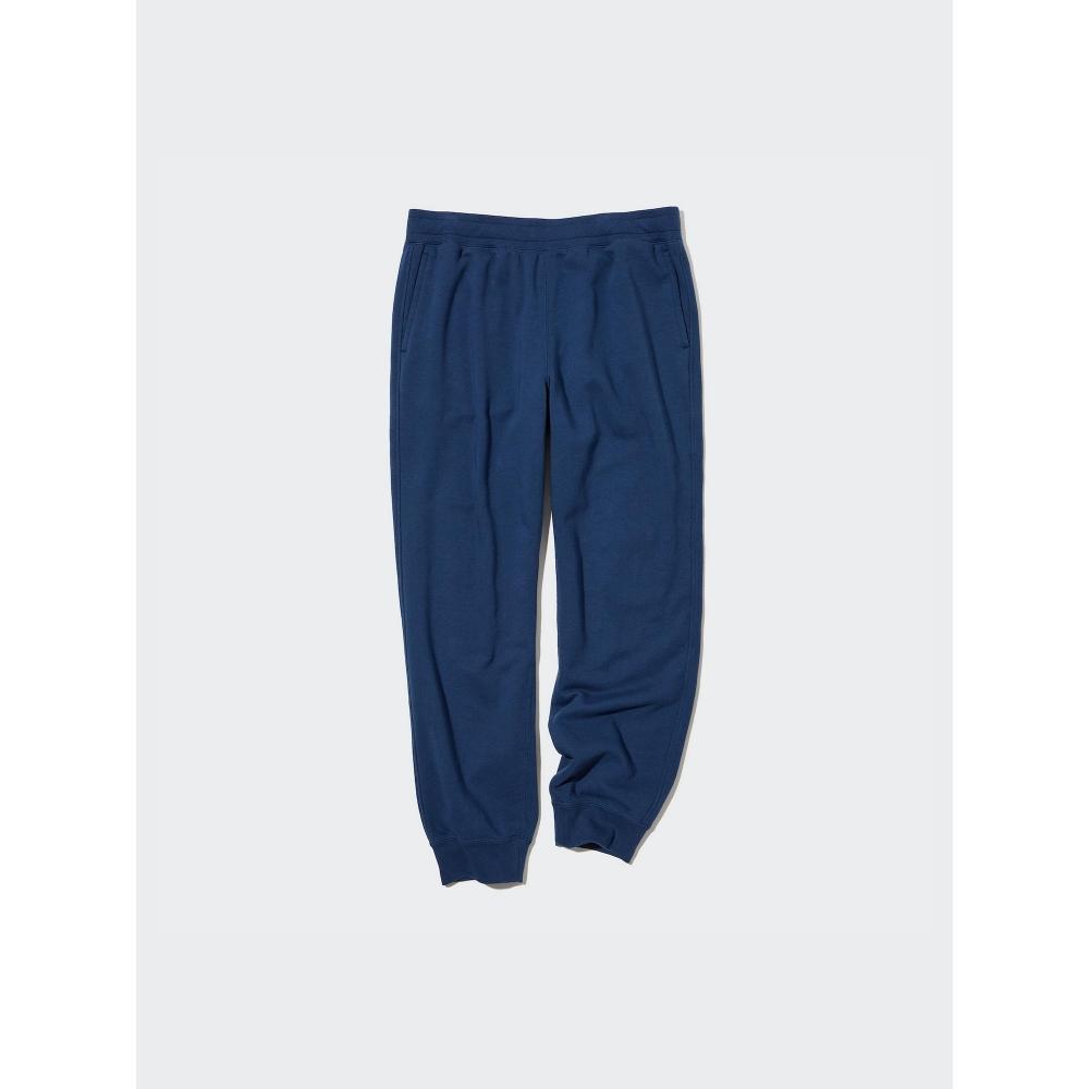 Uniqlo Japan Sweatpants Long