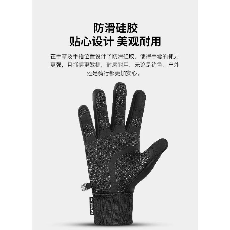 Waterproof Windproof Motorcycle Touch Screen Cycling Gloves for Men Women Winter Outdoor Sports Keep Warm Luvas for Men & Women