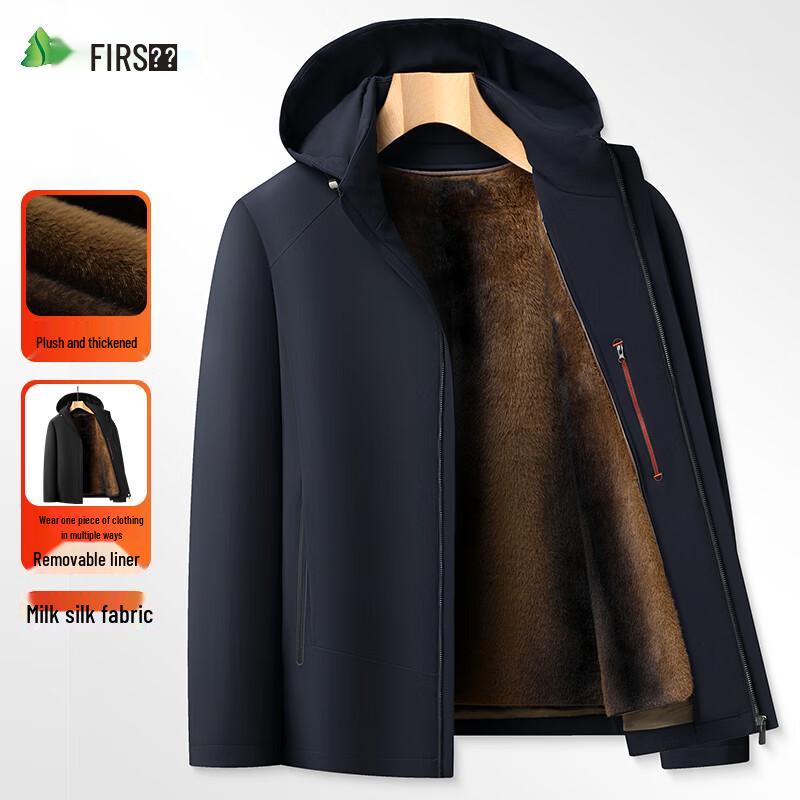 FIRS Men's Winter Detachable Liner Fleece-Lined Hooded Parka Jacket
