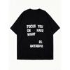Oversized T Shirt Black Focus You On What You Have 20 GMTA2049 Print Casual Streetwear Fashion Women Top