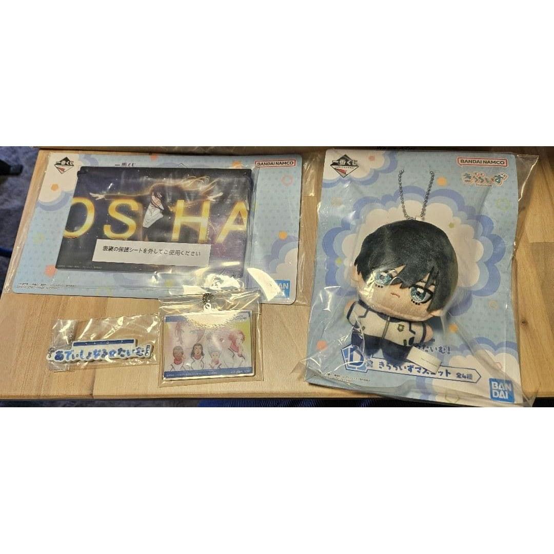 Ichiban Kuji Blue Lock D Prize E lower prizes included