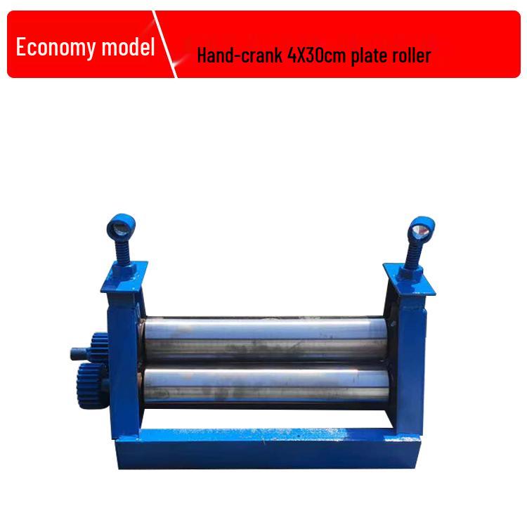 Manual Hand Crank Roll Bender: Compact Cylinder and Plate Bending Machine