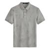 SEPTWOLVES Men's Printed Short-Sleeve Polo Shirt
