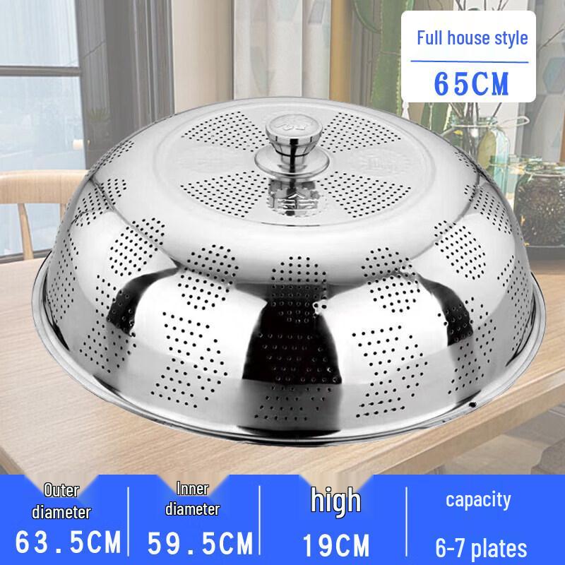 Dustproof Stainless Steel Food Cover