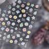 Shiny Blowing Bubble Nail Decorations Stickers 5D Shell Light Love Cat Bubble Transfer Slider Sticker DIY Manicure Decals