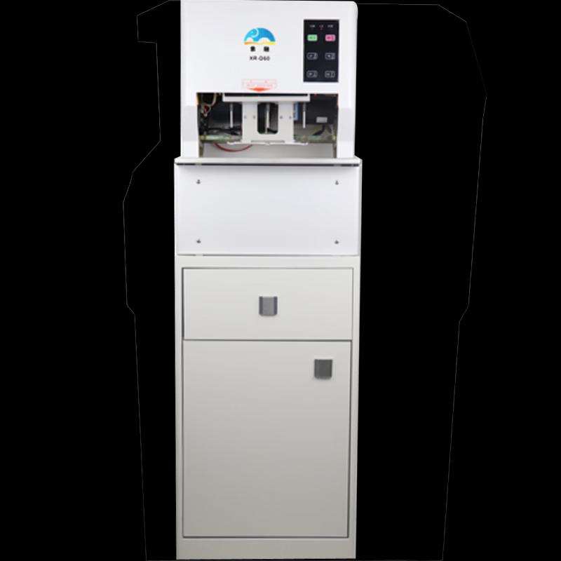 Xiangrong XR-D60 Automatic Three-Hole Archive Binding Machine CN plug (adapter included)