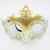 1PC Masquerade Mask Vintage  Mask Black Antique Copper Half Face Mask Plastic Halloween Costume Party Mask Women Men