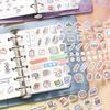 1PC Cute Bubble Frame Series Die Cut Decorative Stationery Stickers Creative Handbook DIY Handmade Scrapbook Aesthetic Supplies