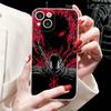 Berserk Guts Heißes Anime-Handyhülle Für IPhone 16 15 8 7 6 6S Plus X SE XR XS 14 11 12 13 Mini Pro Max Handyhülle