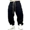 Men's Color Thickened Sports Sweatpants And Men's Casual Tapered Long Pants