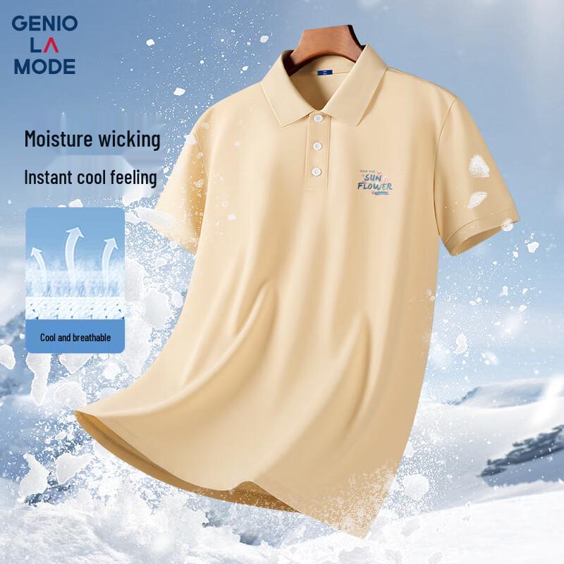 Мужская футболка-поло GENIOLAMODE с принтом, быстросохнущая L