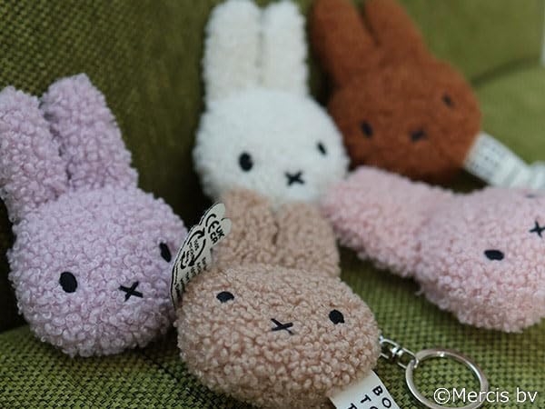 [BON TON TOYS] Miffy Tiny Teddy Keychain Cinnamon / Bonton Toys
