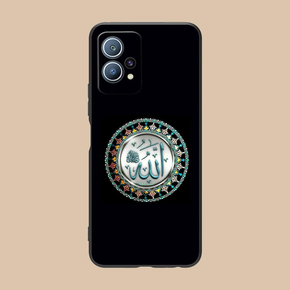Subhan Allah Mobile Cell Phone Case for Huawei P60 P50 P40 P30 P20 P10 P9 P8 Pro Lite Plus Colorful Printing Cover Luxury Pretty
