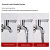 Ally Brass Single Cold Wall-Mounted Faucet