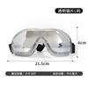Pet Sunglasses Windproof for Teddy, French Bulldog, Corgi, Small Dogs, Dog Windproof Goggles