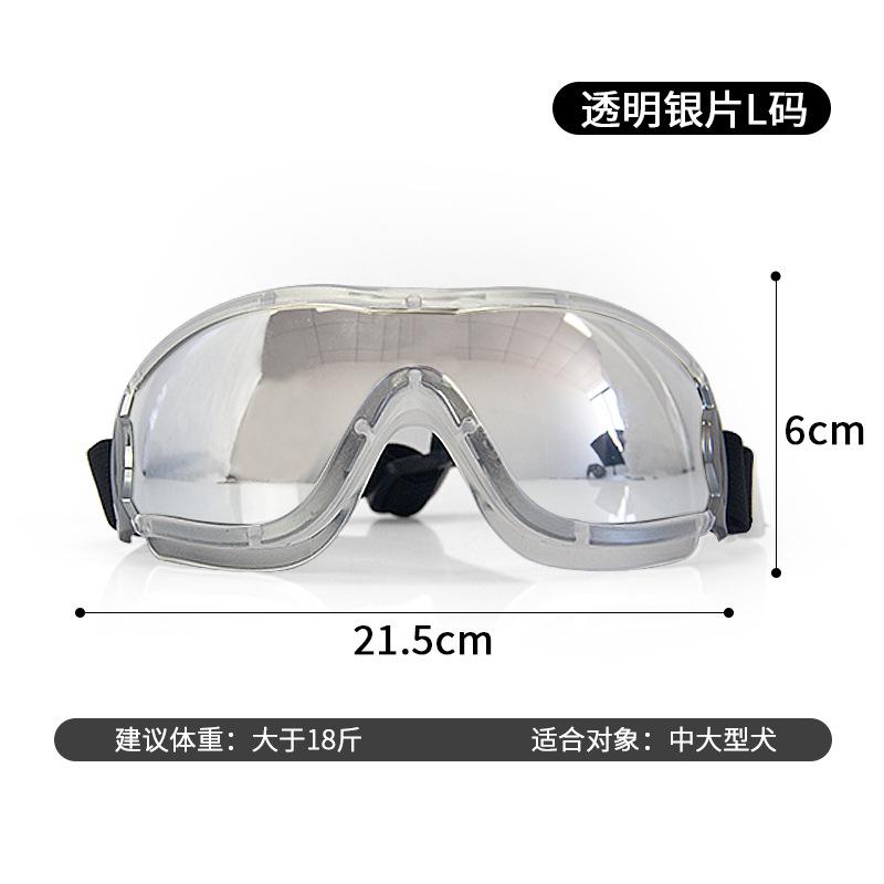 Pet Sunglasses Windproof for Teddy, French Bulldog, Corgi, Small Dogs, Dog Windproof Goggles