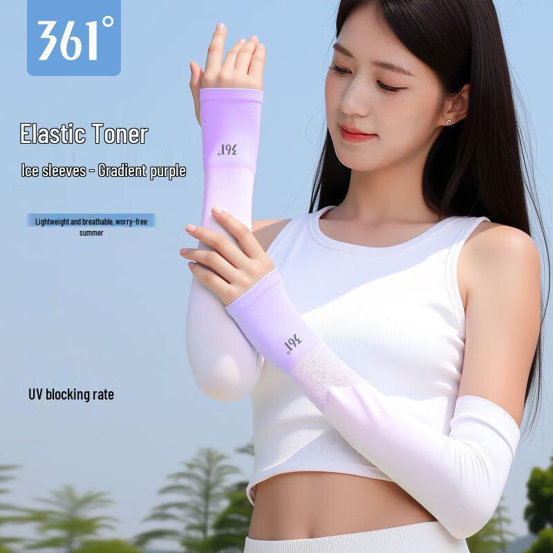 361° Ice Silk Sun Protection Arm Sleeves
