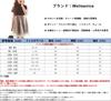 Weileenice Size Kids Entrance Tulle Dress Children's Dress, Girls, Black, 90, Gray, Dress, Formal, Recital, Wedding, Toddler, Shichi-Go-San, Ceremony,