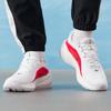 Nike Men's IB1895-103 Running & Lifestyle Shoes