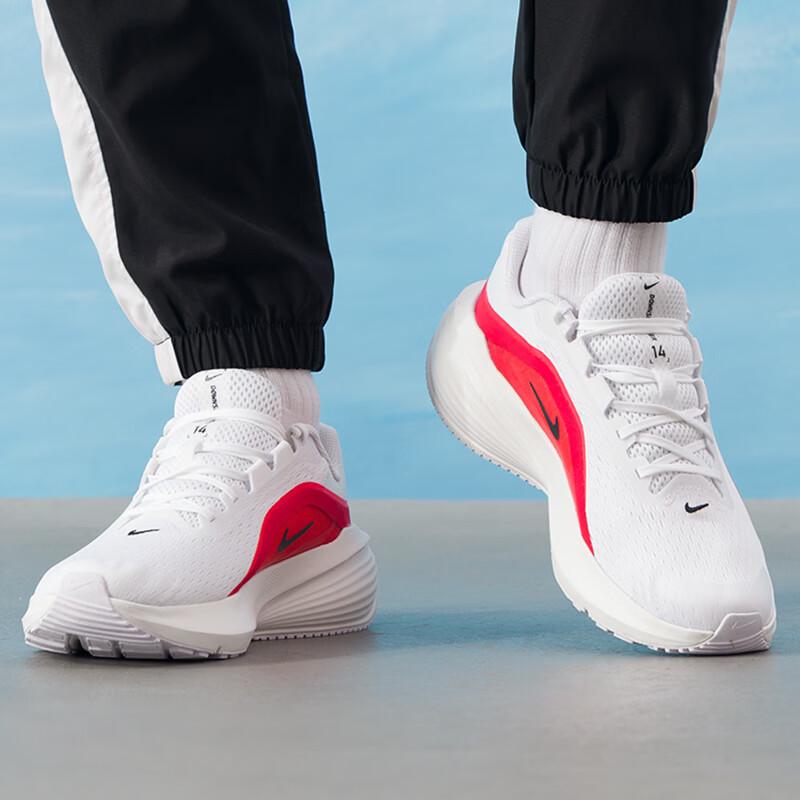 Nike Men's IB1895-103 Running & Lifestyle Shoes