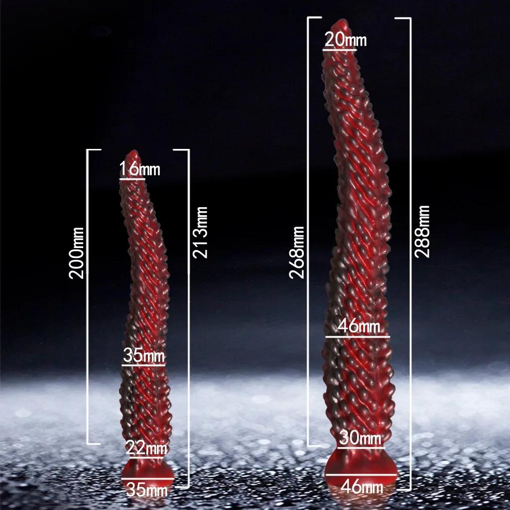 New Alien Tentacle Anal Plug Long Thick Dildo Spiral Silicone Large Butt Plug Suction Cup Anal Toy Dilator Adult Toy Men Women