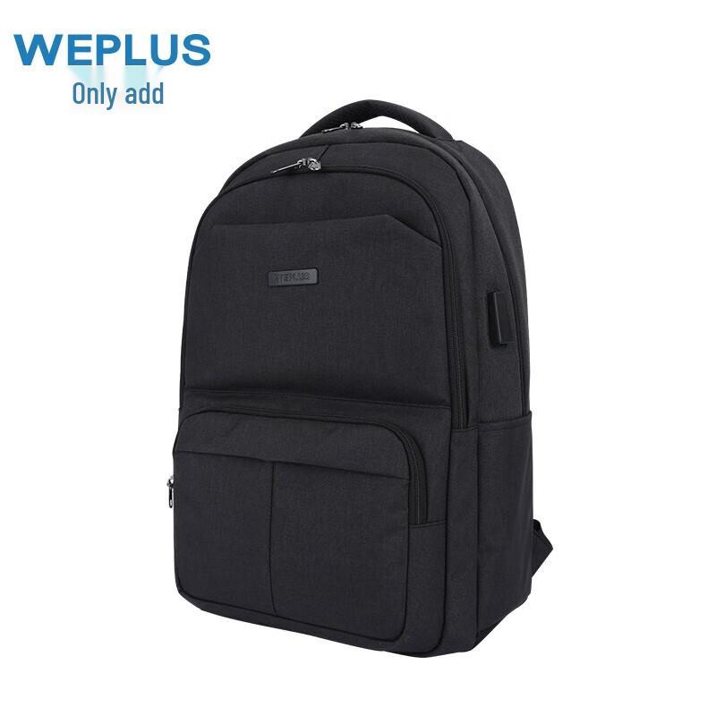 WEPLUS Men s WP2021 Business Travel Backpack