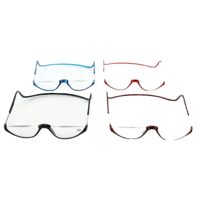 New High-Definition Half-Frame Magnetic Reading Glasses