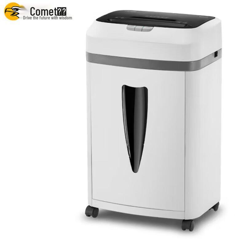 

Comet 5-Level High-Security Office Paper Shredder