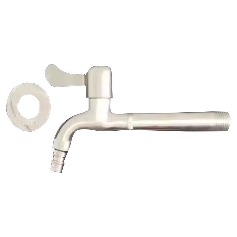 Gongyue 304 Stainless Steel Anti-freeze Faucet