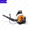 Zhanshen Yongzhi Gasoline Backpack Leaf Blower and Firefighting Air Blower