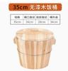 Wooden Rice Steamer Storage Container for Dumpling Restaurant Household
