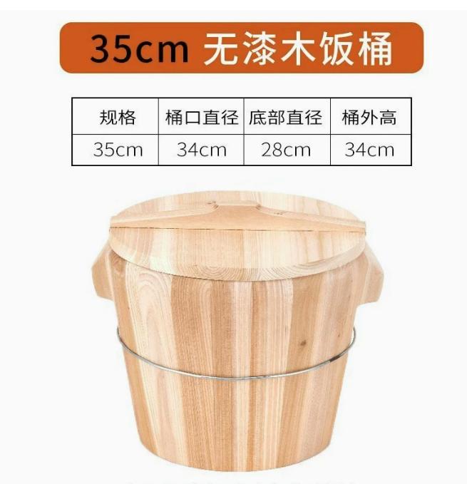 Wooden Rice Steamer Storage Container for Dumpling Restaurant Household