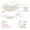 jjkdk fairy tale full set keycaps 1 set