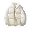 Winter Thickened Cotton-padded Clothes Men's Solid Color Casual Couple Bread Clothes Loose Men's Jackets Cotton Clothes Warm Trend