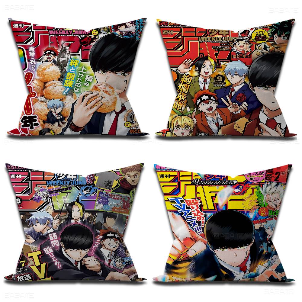 Mashle Magic And Muscles Mash Anime Pillow Cover Design Cushion Cover Decor Holiday Decorati