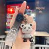 Starry Sky Bear Keychain: Cute Silicone Figurine for Car, Backpack, or Couples