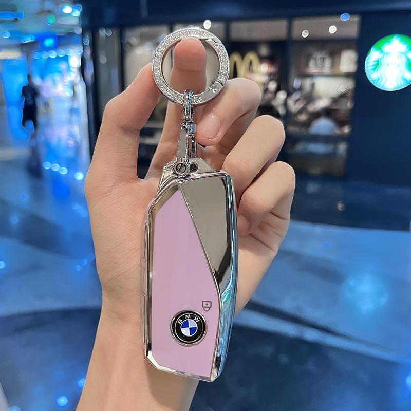 

Hot 2025 TPU Car Remote Key Case Cover Shell Protector For BMW 5 6 7 Series G30 G32 G60 G11 G70 G05 G18 G65 G07 G67 X5 X7 Access