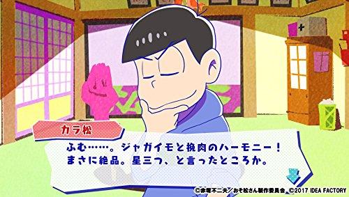 Osomatsu-san THE GAME Crazy Job Hunting Advice Dead or Work Special Edition PS Vita Pre-order Bonus Skin Sticker Linked Wallpaper