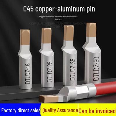 C45 Cu-Al Pin Transition Connector DTLDZ-10/16/25/35/50 Circuit Breaker Wire Lug Terminal