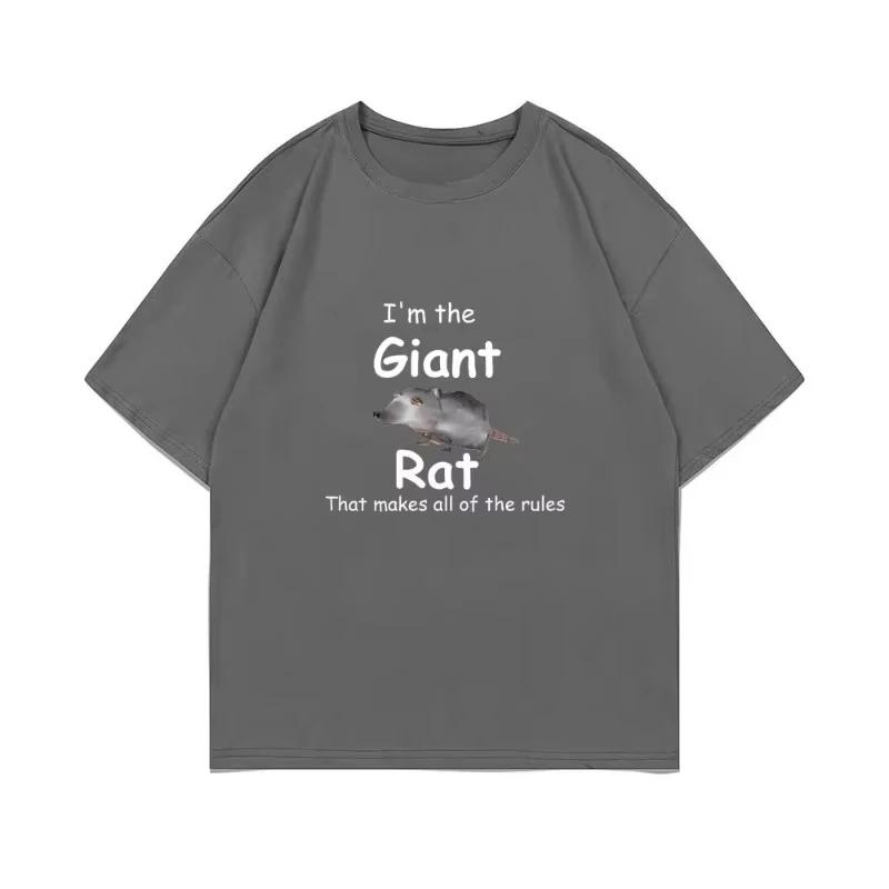 

I m The Giant Rat Rat Movie Graphic Tshirt That Makes All of The Rules Print T Shirts Summer Man Woman Casual T-shirt 3XL