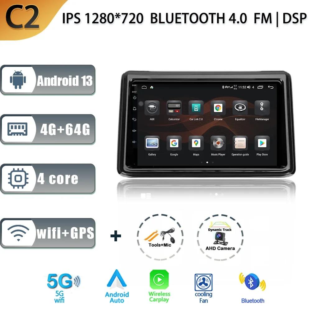 For Toyota Noah Voxy R80 2014 - 2021 Car Radio Multimedia Video Player Navigation stereo GPS BT Carplay Android 13 No 2din 2 din