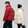 Couple's 2025 Winter Down Jacket: Men's 90% White Duck Down High Loft Outerwear