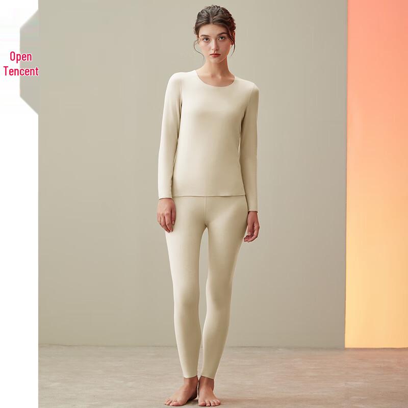 Fenteng Bezešvá termoprádlová souprava pro muže a ženy