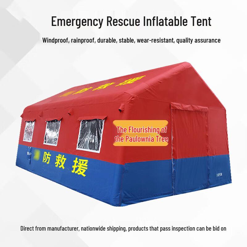 ZiZhiSheng Inflatable Emergency Rescue Tents & Air Pump