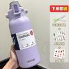 Large Capacity Insulated Stainless Steel Water Bottle 1300ml 1700ml Men Women Gym Outdoor Travel
