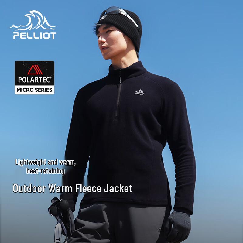 Pelliot Men's P-Series Polartec Fleece Jacket
